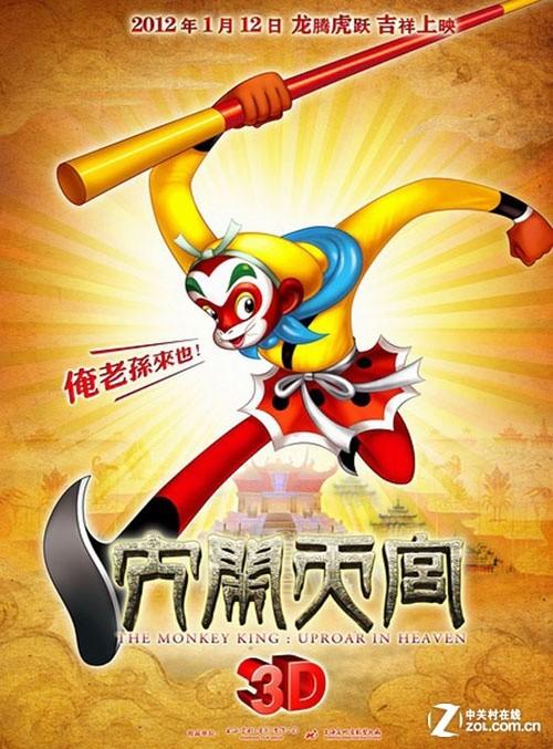 中国银行存款证明英文